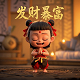 探放水的三线确定方法